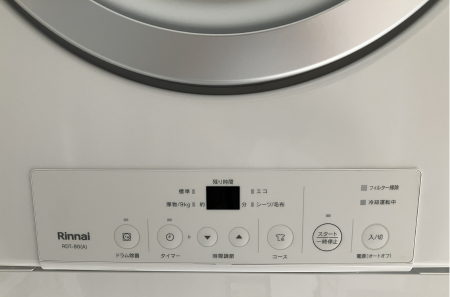 Clothes dryer control panel
